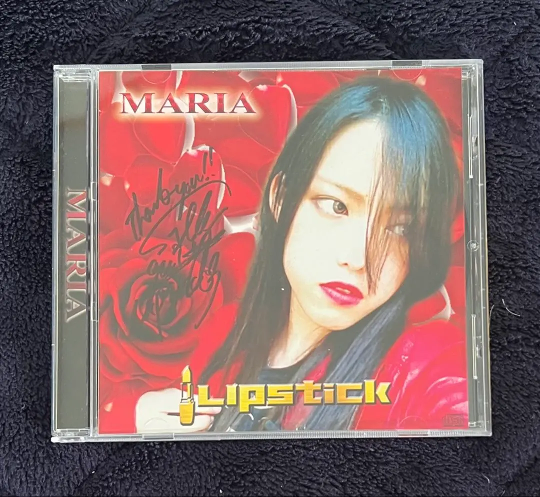 2026年最新】nemophilaサインの人気アイテム - メルカリ