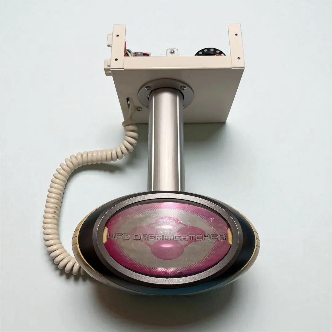 2026年最新】ufo9 アームユニットの人気アイテム - メルカリ