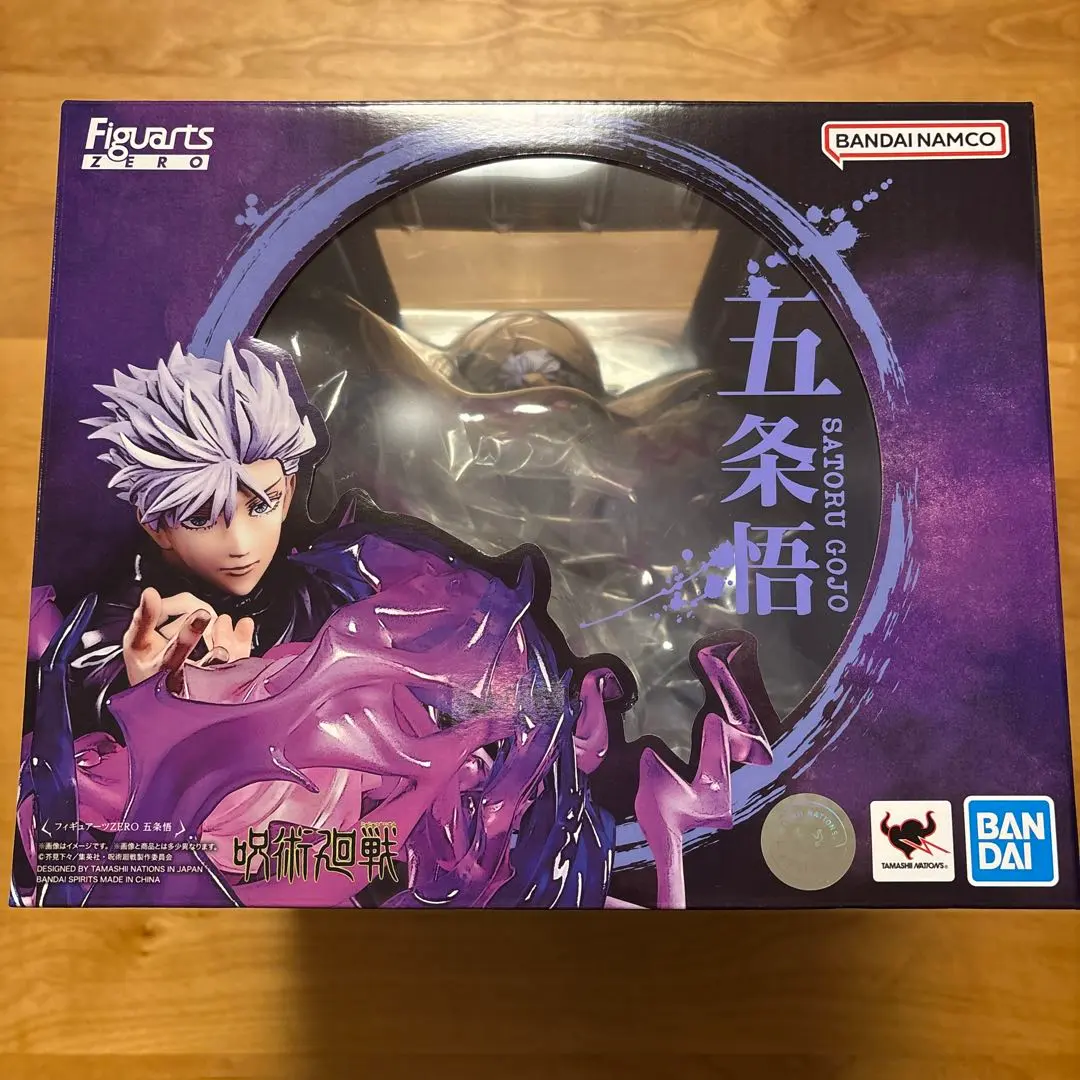 2026年最新】五条悟 フィギュアーツzeroの人気アイテム - メルカリ