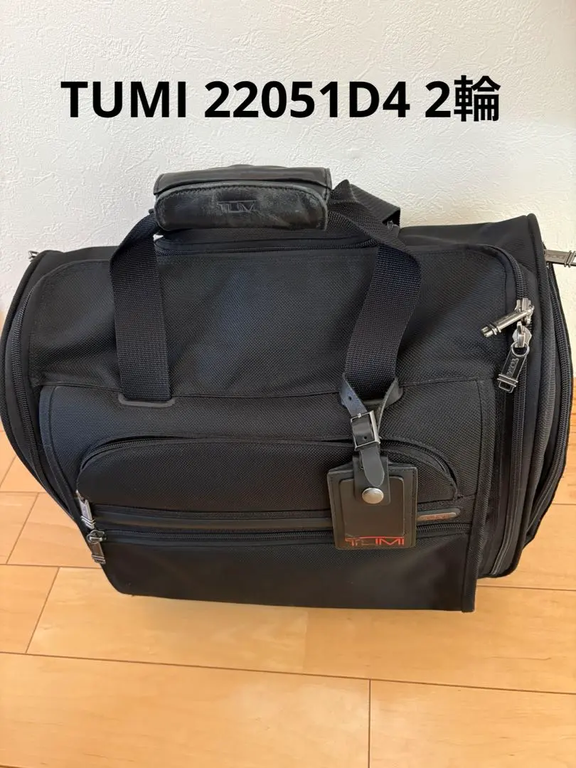 2026年最新】tumi 22051の人気アイテム - メルカリ