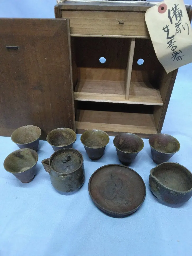 2026年最新】春湖 備前の人気アイテム - メルカリ