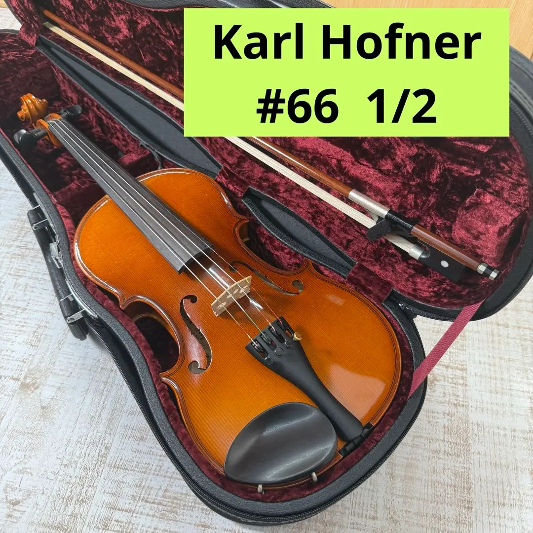 2026年最新】KARL HOFNER カールヘフナーの人気アイテム - メルカリ