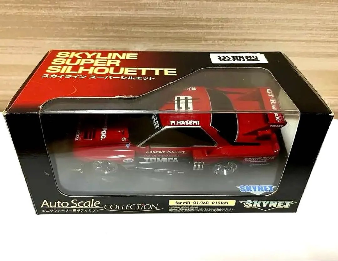 ☆激レア☆ミニッツレーサートミカスカイラインシルエットジャンク品