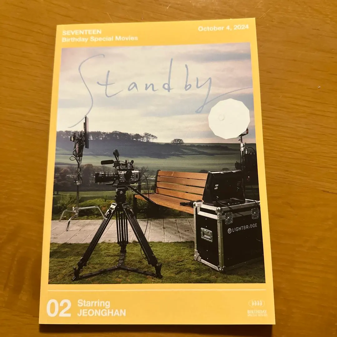 2026年最新】seventeen バースデーパッケージ ジョンハンの人気