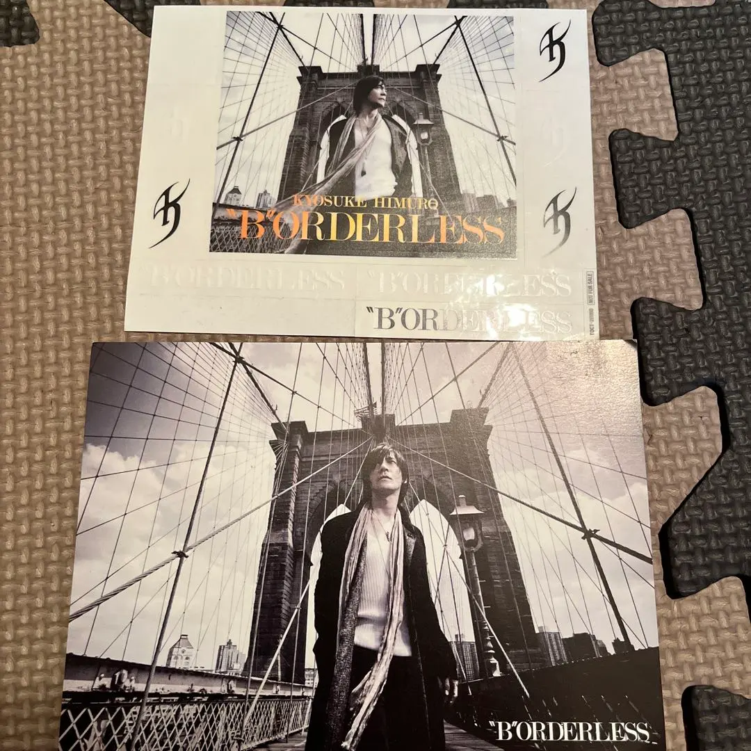 2026年最新】氷室京介ポストカードの人気アイテム - メルカリ