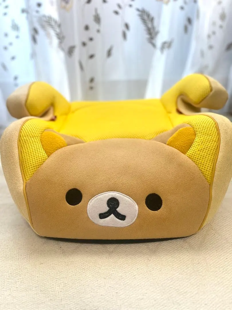 2026年最新】リラックマ シートクッションの人気アイテム - メルカリ