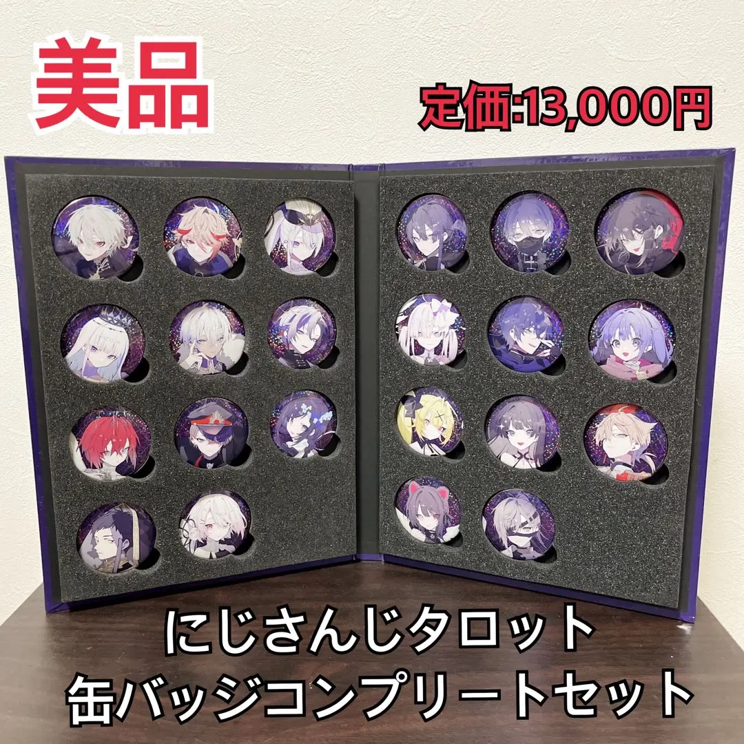 2026年最新】不破湊 缶バッジ タロットの人気アイテム - メルカリ