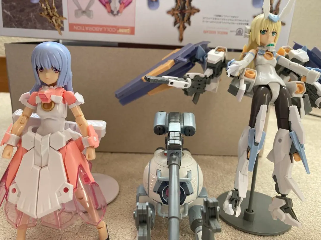 2026年最新】マジカルバーゼラルドの人気アイテム - メルカリ