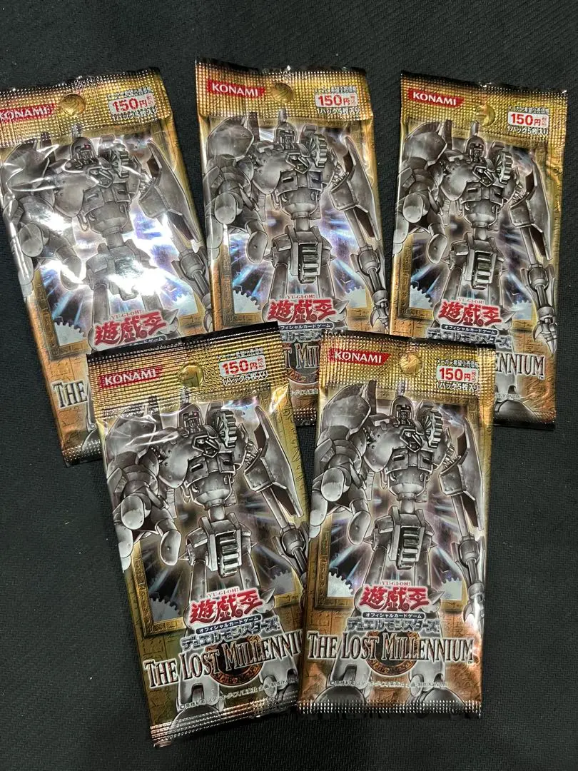 2026年最新】ザロストミレニアム 未開封の人気アイテム - メルカリ