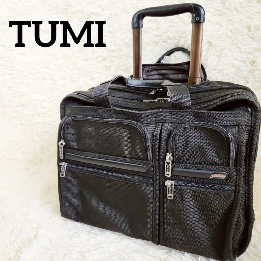 2026年最新】26104D4の人気アイテム - メルカリ