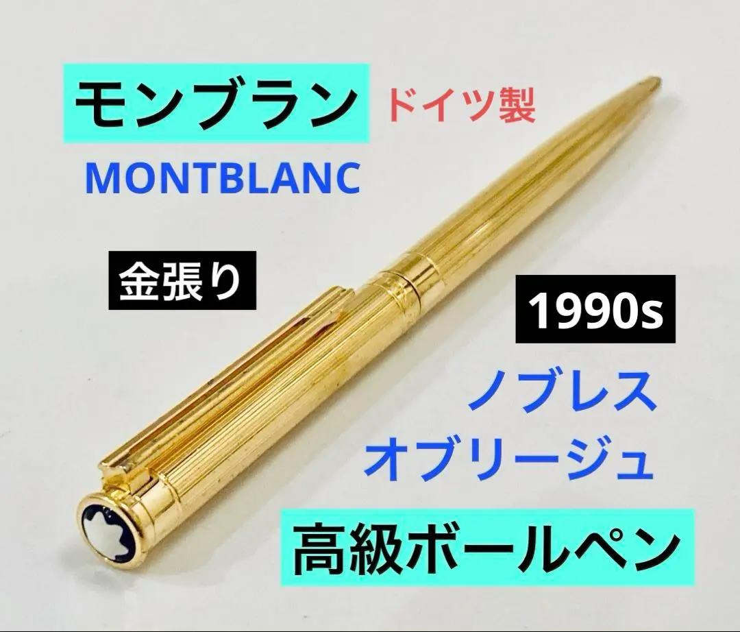 ⭐️幸運金運パワーのレアなパープル⭐️ノブレスオブリュージュ