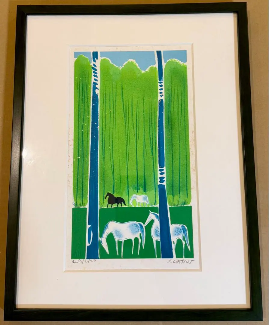 2026年最新】セルジュ・ラシスの人気アイテム - メルカリ