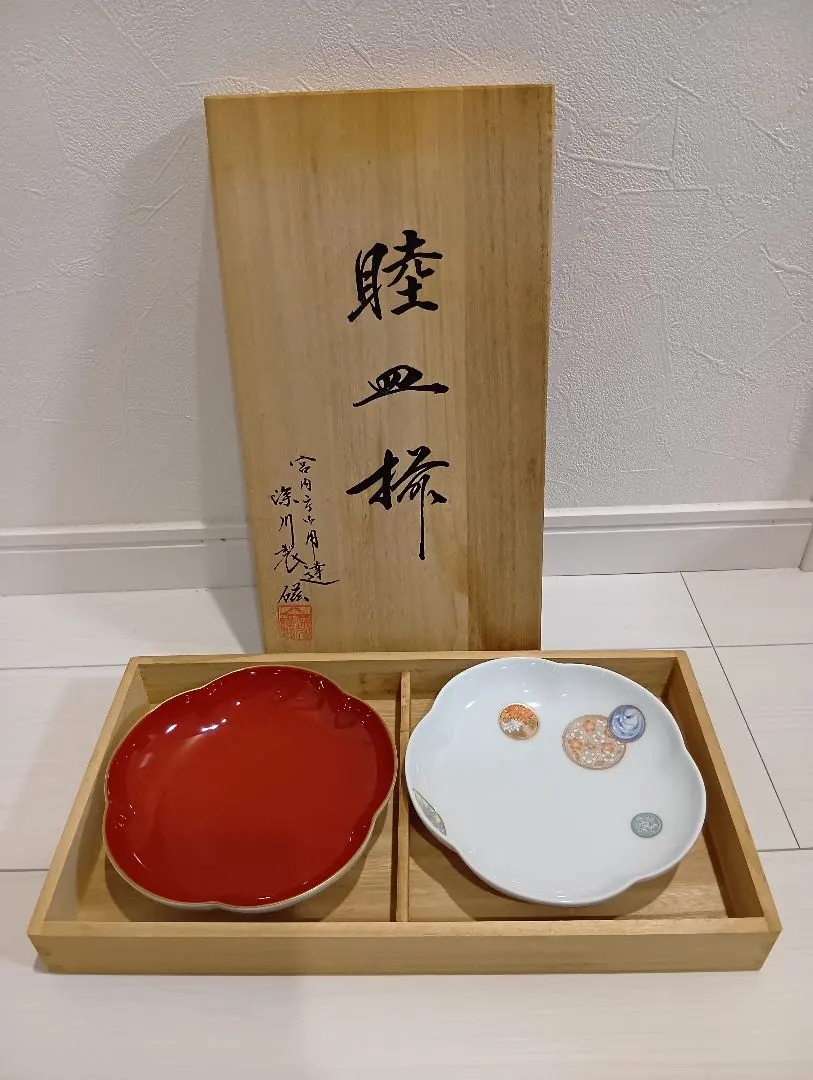 2026年最新】深川製磁 金彩紅白梅の人気アイテム - メルカリ