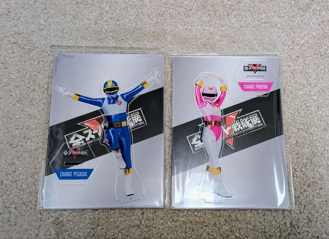 2026年最新】電撃戦隊チェンジマンチェンジフェニックスの人気アイテム