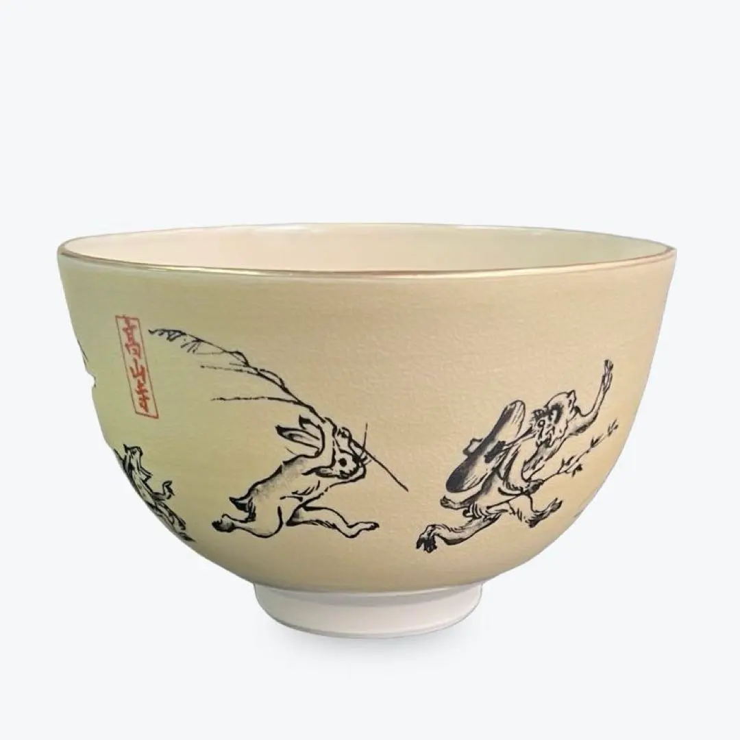 2026年最新】加藤藤山作の人気アイテム - メルカリ