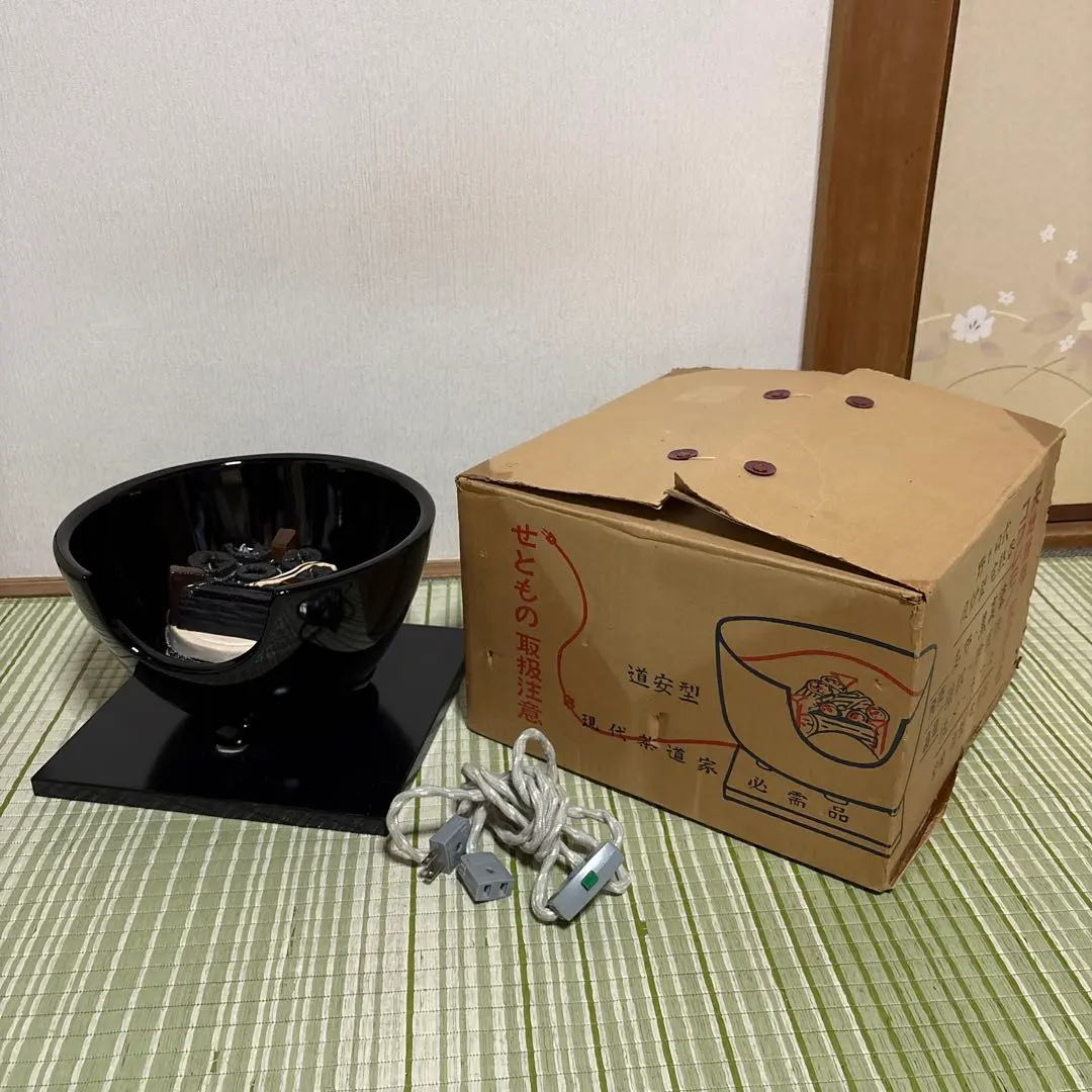 2026年最新】野々田商店 風炉型の人気アイテム - メルカリ