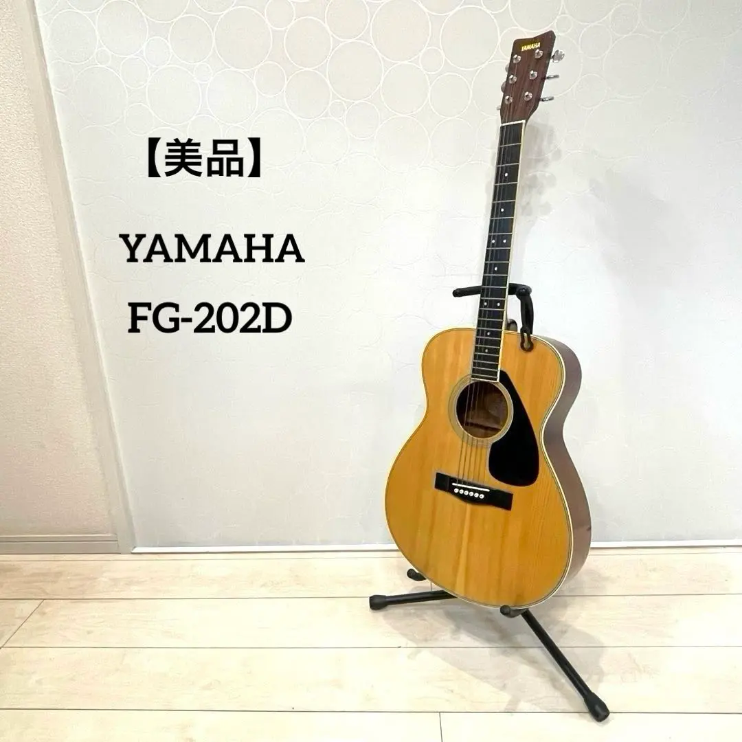 2026年最新】yamaha fg-202dの人気アイテム - メルカリ