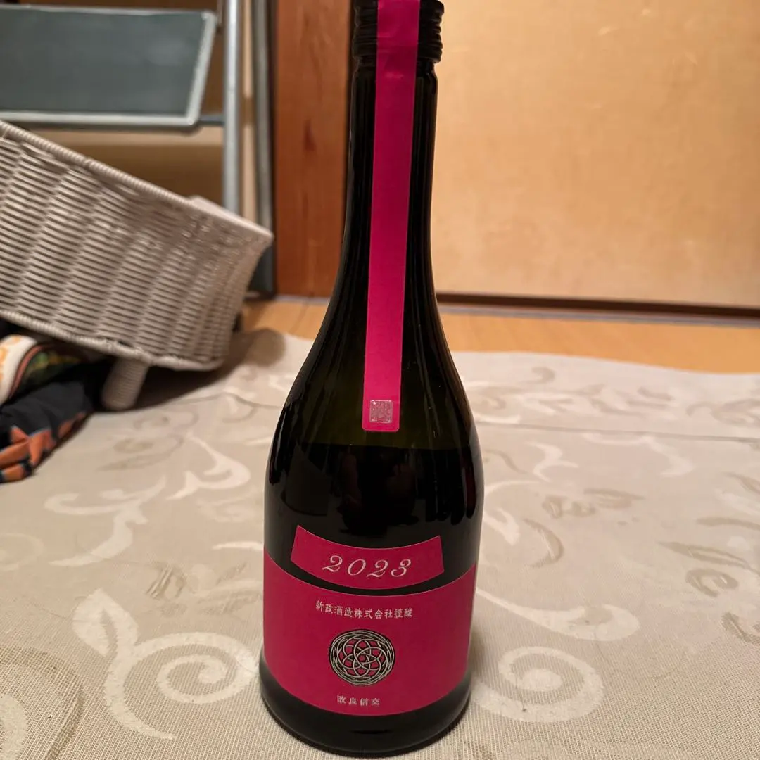 2026年最新】新政 コスモス 2023の人気アイテム - メルカリ