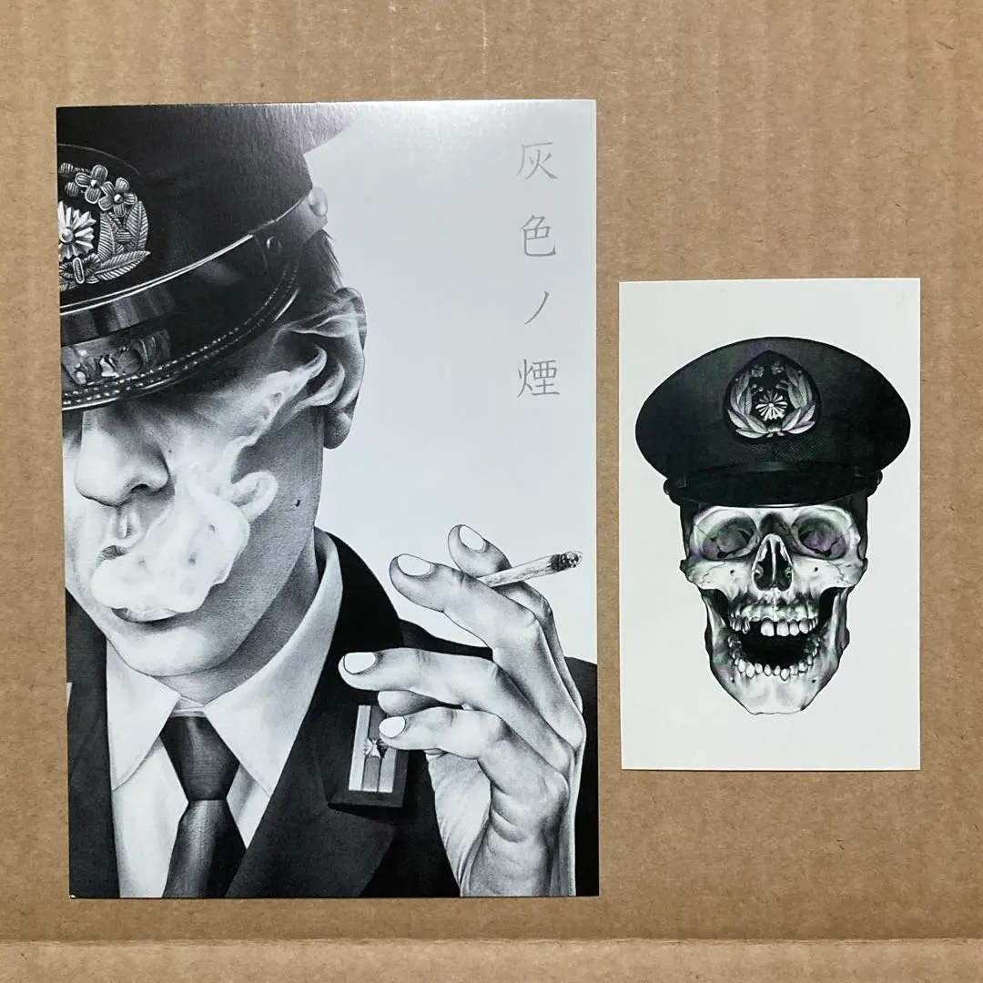 2026年最新】大友昇平の人気アイテム - メルカリ