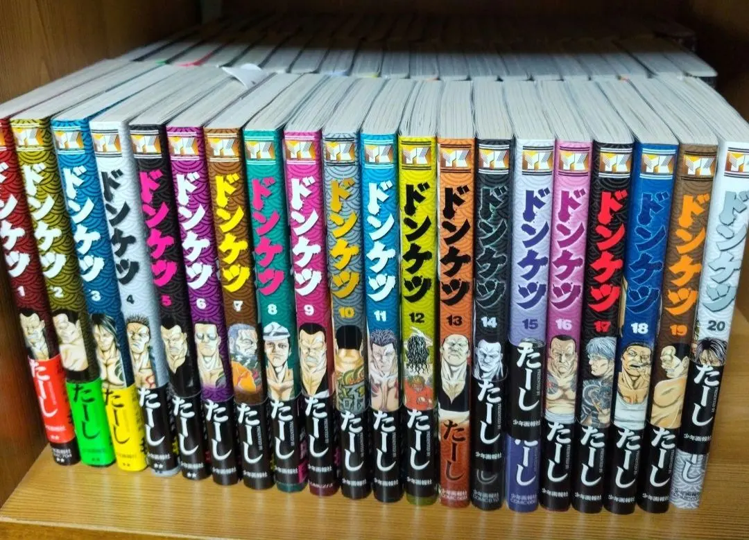 2026年最新】ドンケツ 全巻 28の人気アイテム - メルカリ