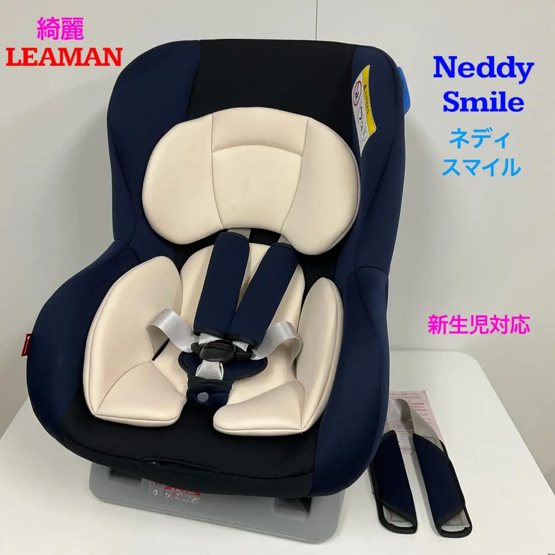 2026年最新】リーマンネディの人気アイテム - メルカリ