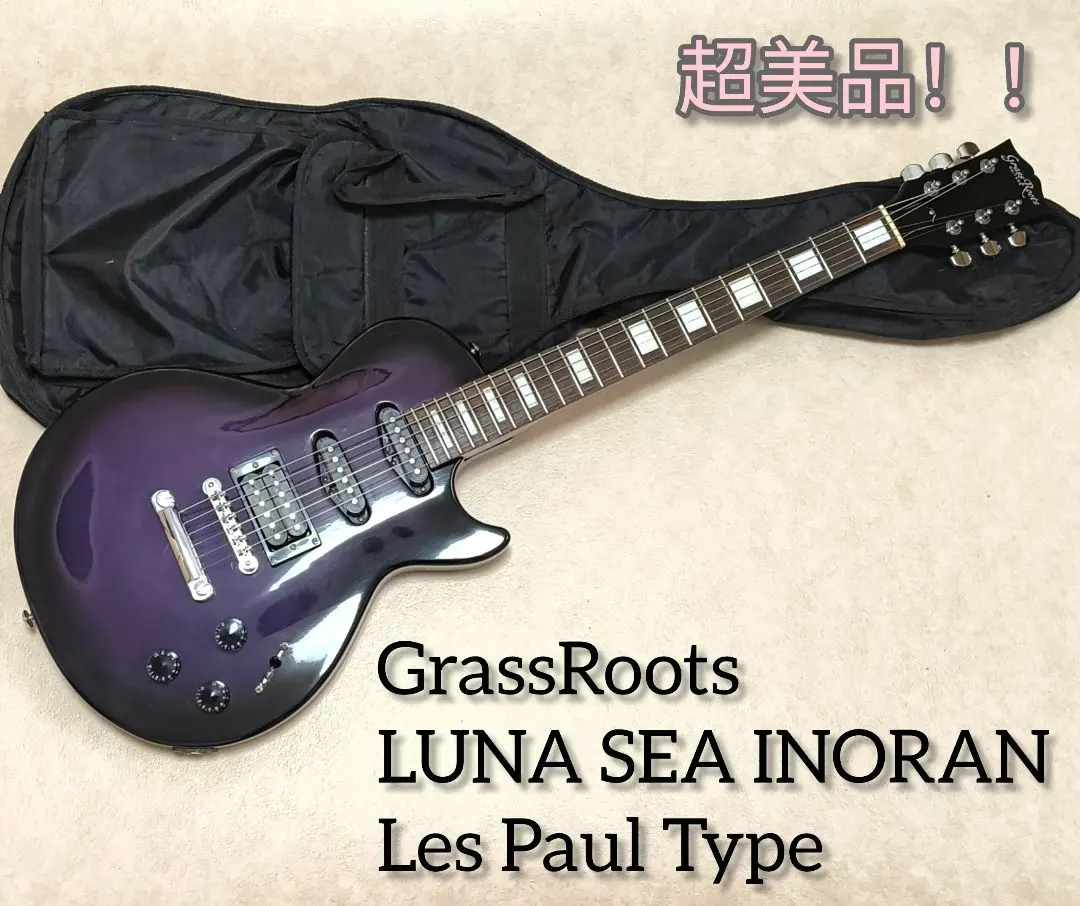 2026年最新】Grassroots INORANの人気アイテム - メルカリ