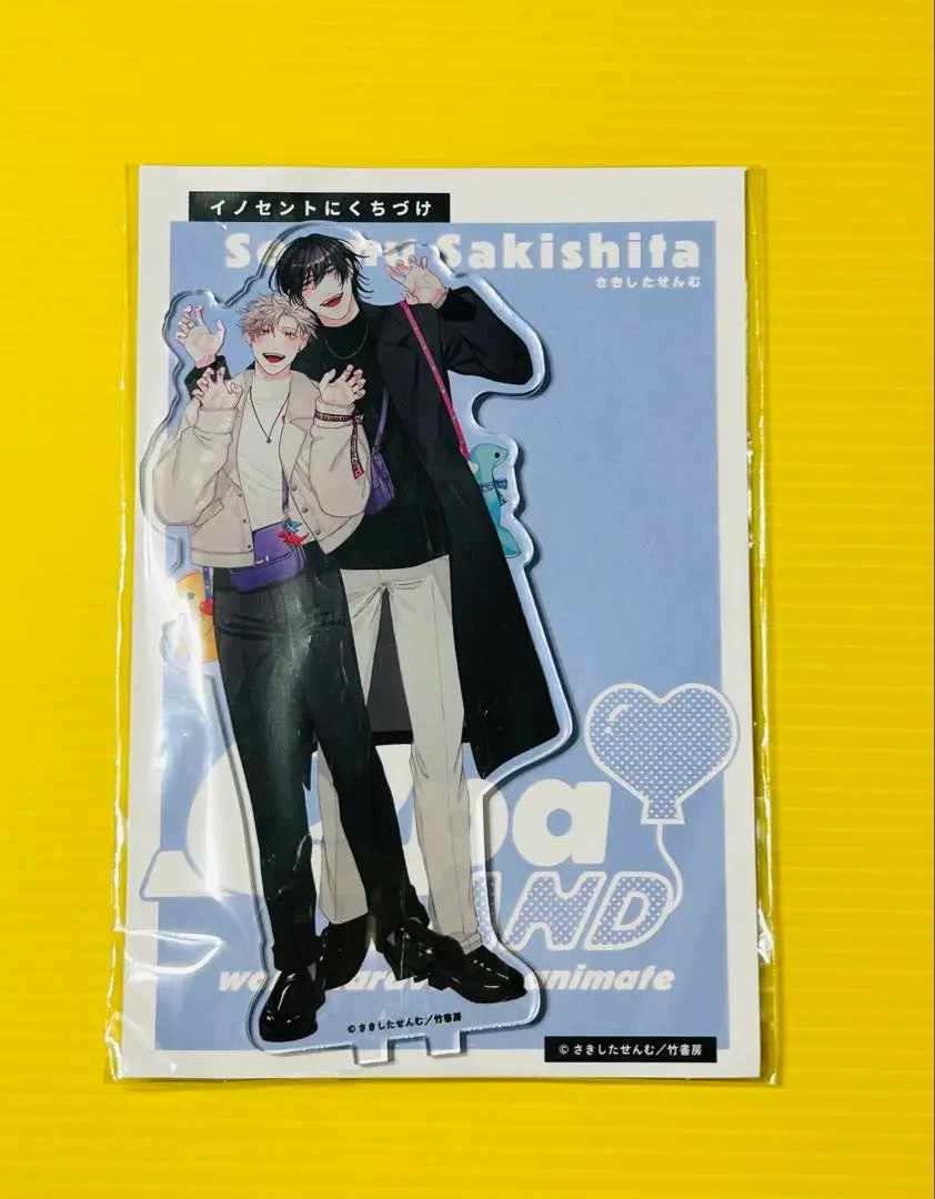 2026年最新】さきしたせんむ アクリルの人気アイテム - メルカリ