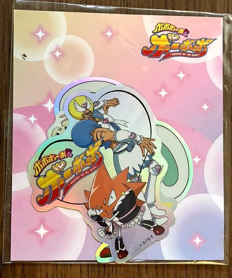 2026年最新】ボボボーボ・ボーボボ ステッカーの人気アイテム - メルカリ