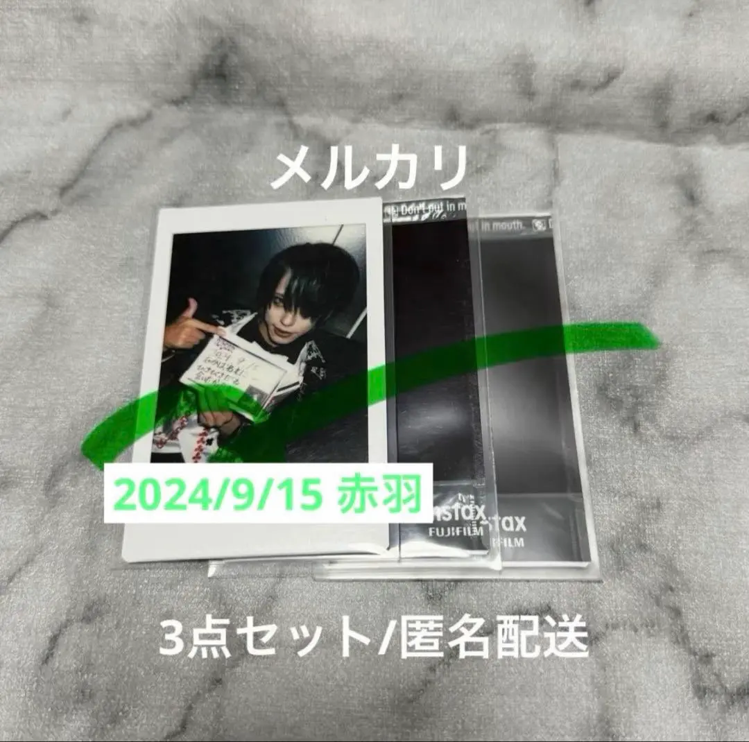 2026年最新】0.1gの誤算 まさしの人気アイテム - メルカリ
