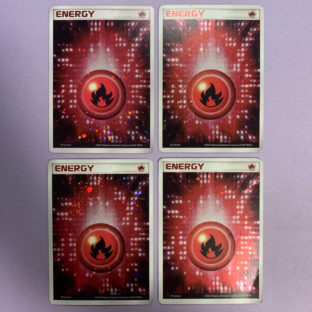 2026年最新】基本炎エネルギー アクマグの人気アイテム - メルカリ