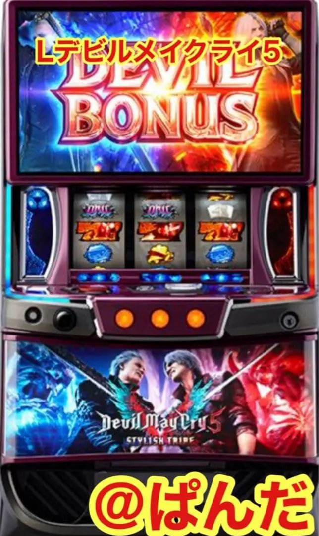 2026年最新】デビルメイクライ5 実機の人気アイテム - メルカリ