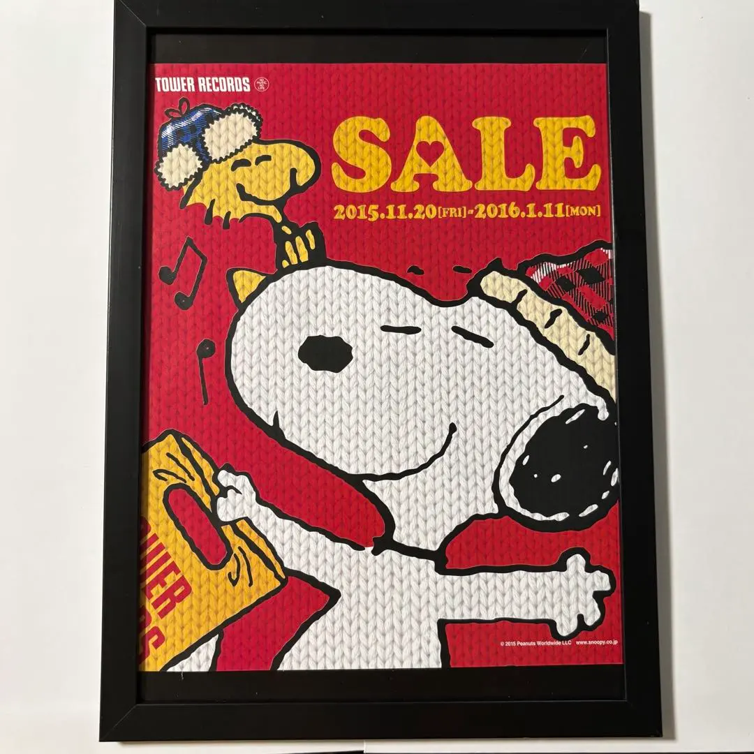 2026年最新】タワーレコード スヌーピーの人気アイテム - メルカリ