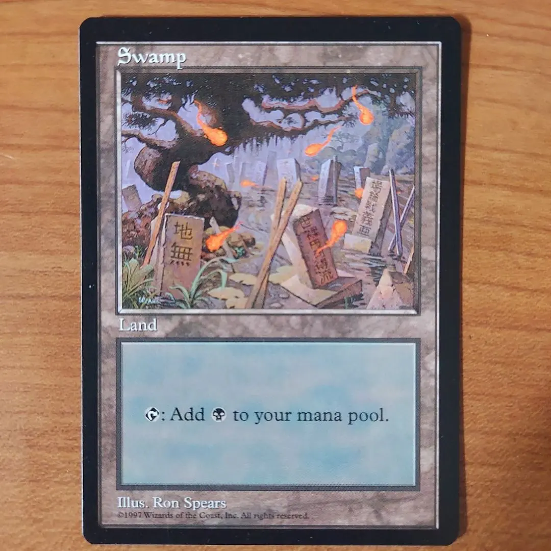 2026年最新】apacランドの人気アイテム - メルカリ