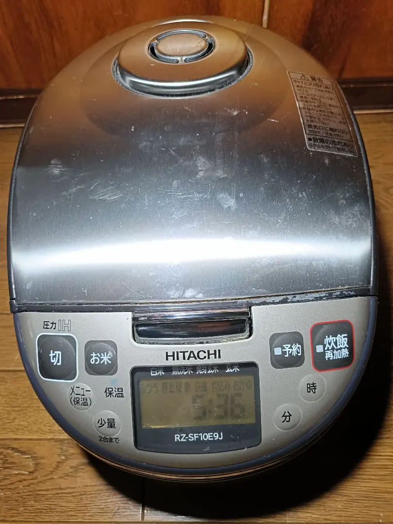 2026年最新】RZ-SF10E9Jの人気アイテム - メルカリ