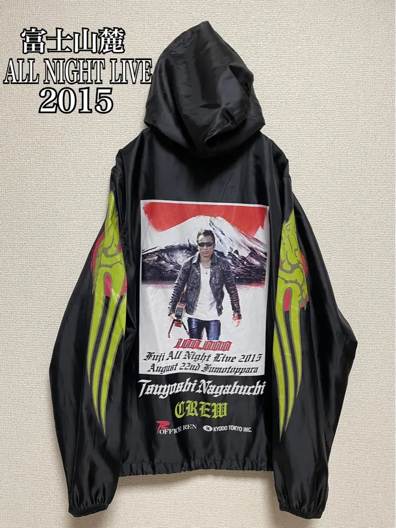 2026年最新】長渕剛ジャンバーの人気アイテム - メルカリ