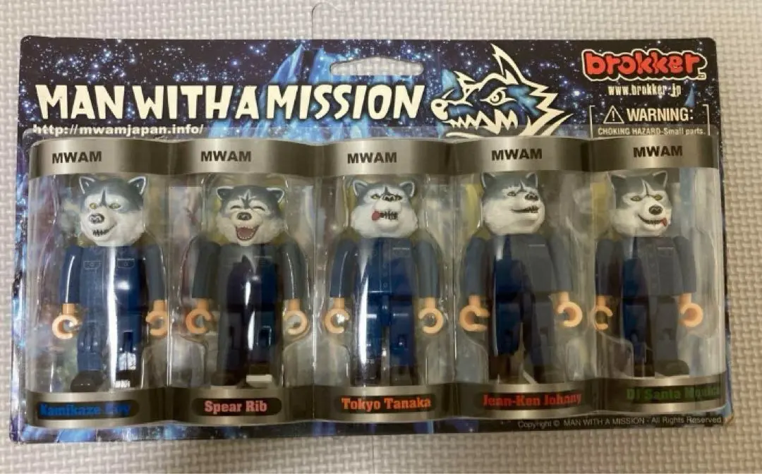 2026年最新】マンウィズ ブロッカーの人気アイテム - メルカリ