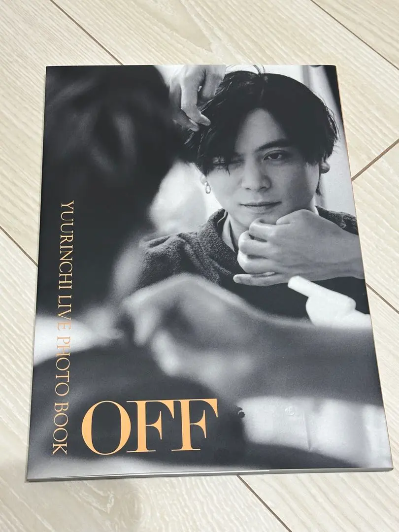 2026年最新】ゆーりんち 写真集の人気アイテム - メルカリ