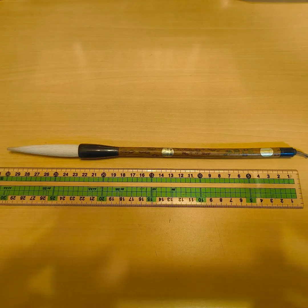 2025年最新】宝翰堂筆の人気アイテム - メルカリ 中国 古筆 特大筆 朝陽