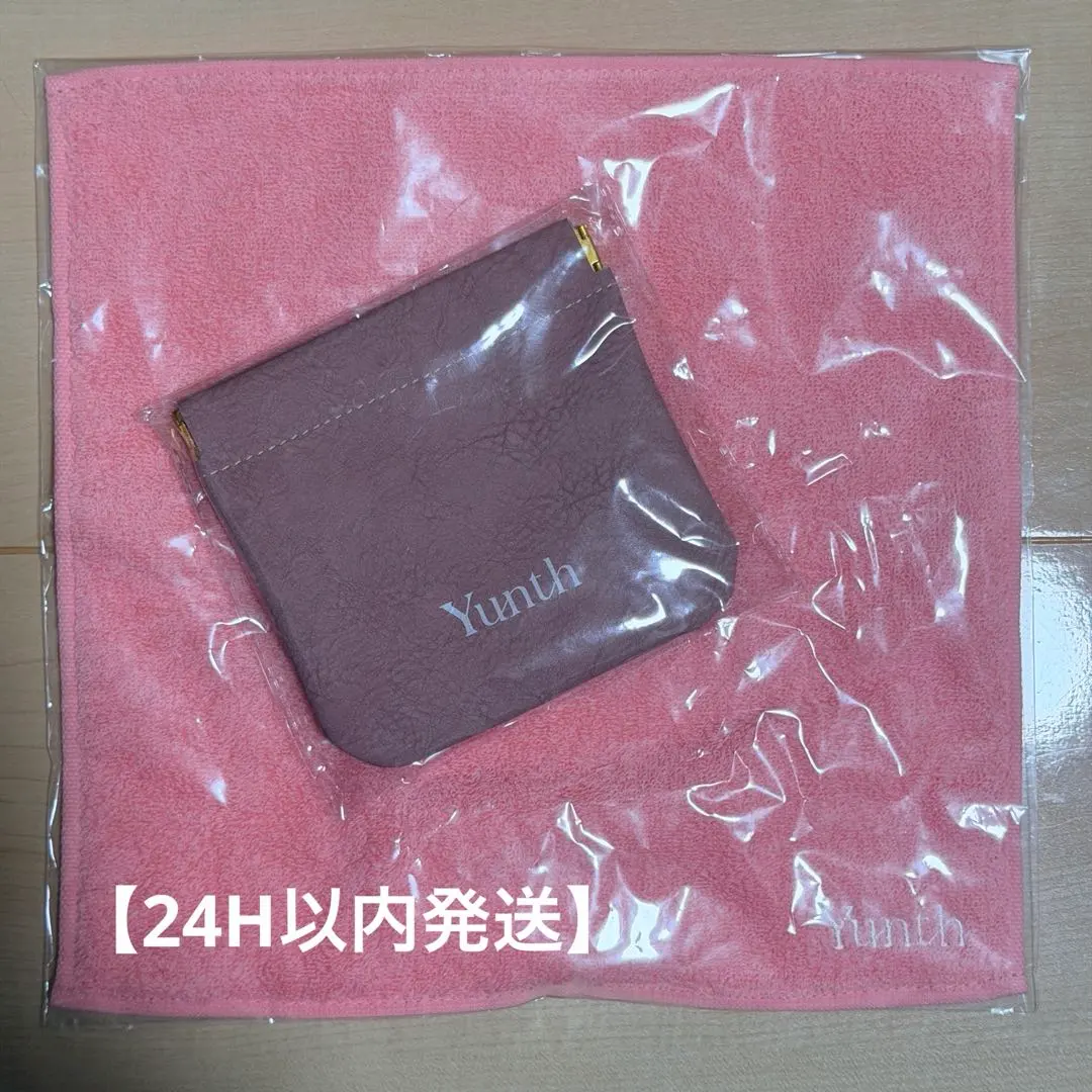 2026年最新】Yunth キッチン・日用品・その他の人気アイテム - メルカリ