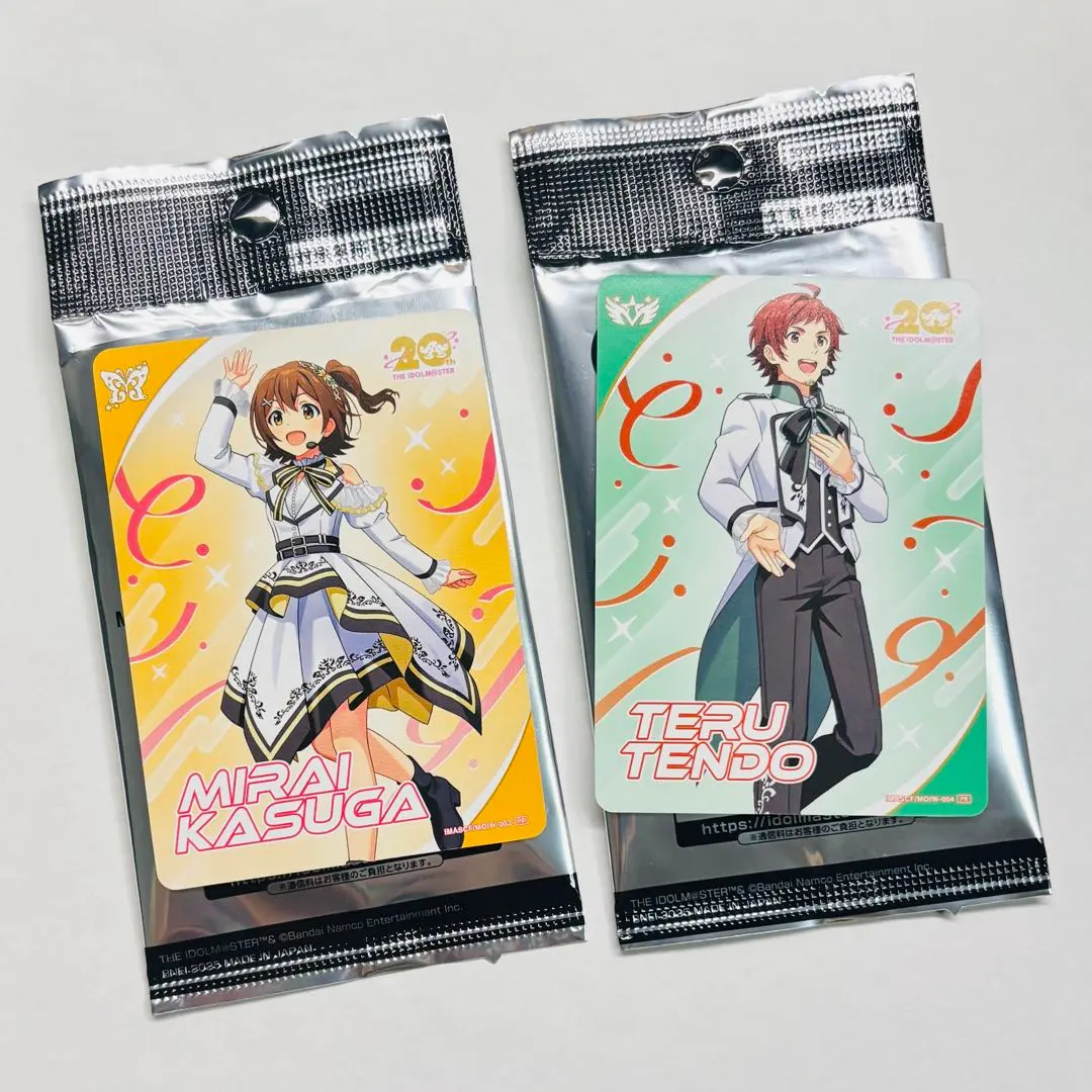 2026年最新】春日未来 prの人気アイテム - メルカリ