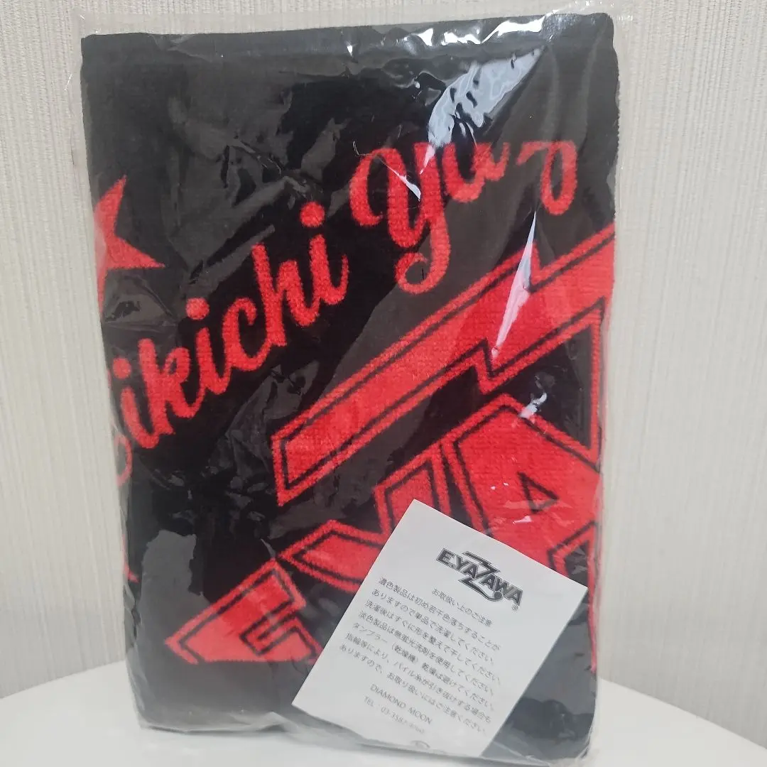 2026年最新】矢沢永吉 マフラーの人気アイテム - メルカリ