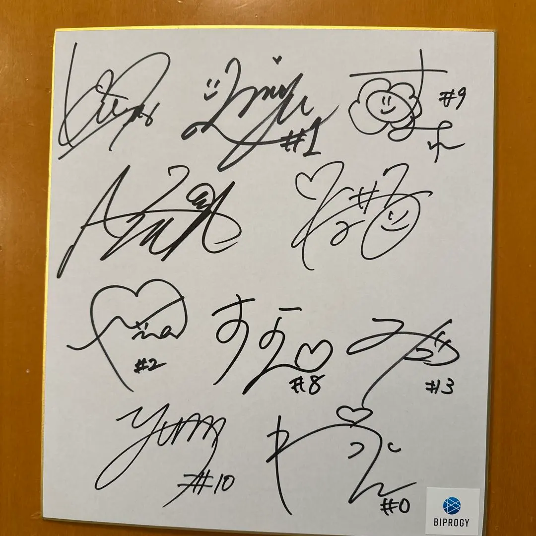 2026年最新】尾田栄一郎 サイン色紙の人気アイテム - メルカリ