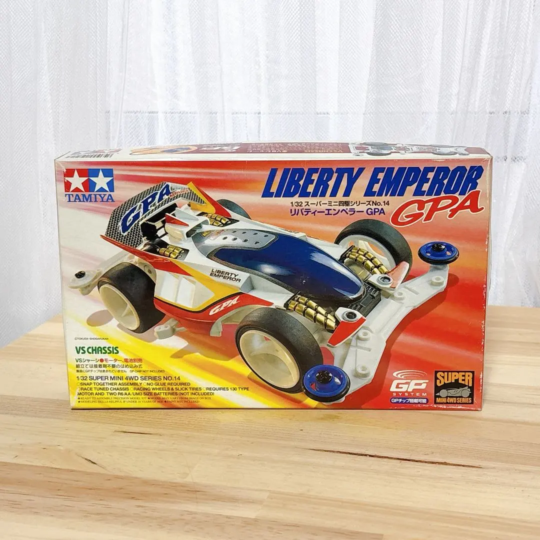 2026年最新】リバティ エンペラーの人気アイテム - メルカリ