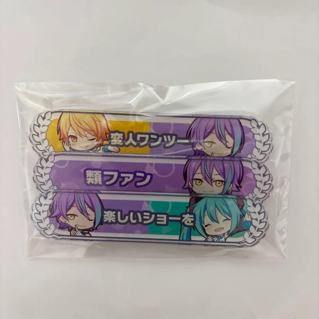 2026年最新】称号バッジ 変人ワンツーの人気アイテム - メルカリ