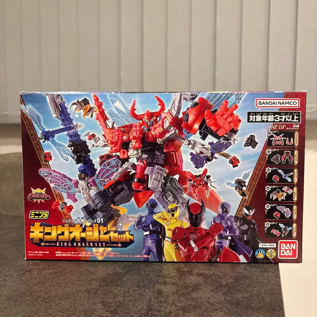 未開封品】王様戦隊 キングオージャー ミニプラシリーズ ミニプラ