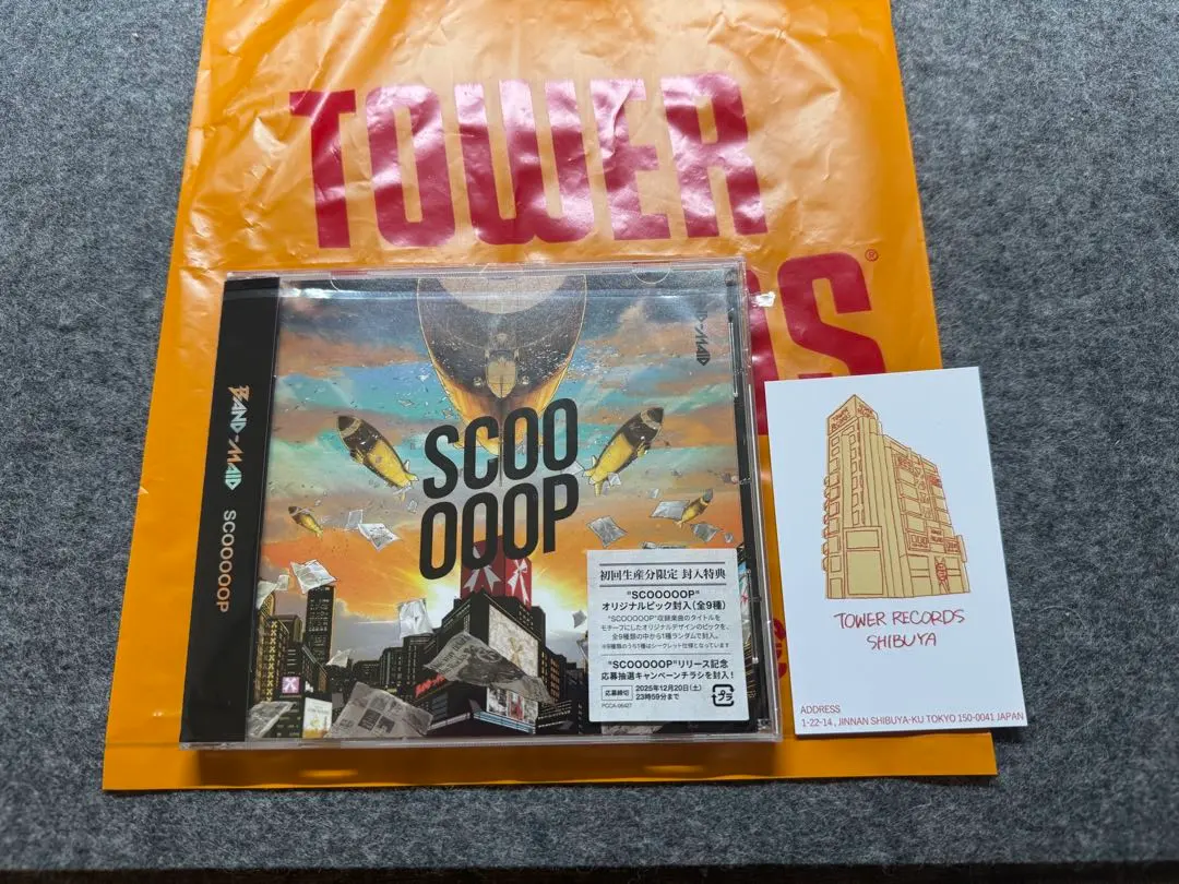 2026年最新】band-maid ピックの人気アイテム - メルカリ