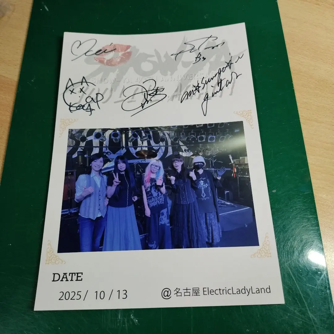 2026年最新】サイン show-yaの人気アイテム - メルカリ