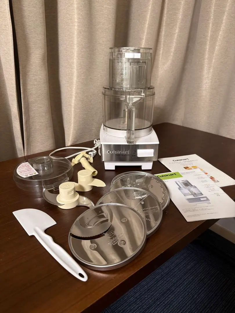 2026年最新】クイジナート フードプロセッサー 1.9L (3~4人分向き) DLC