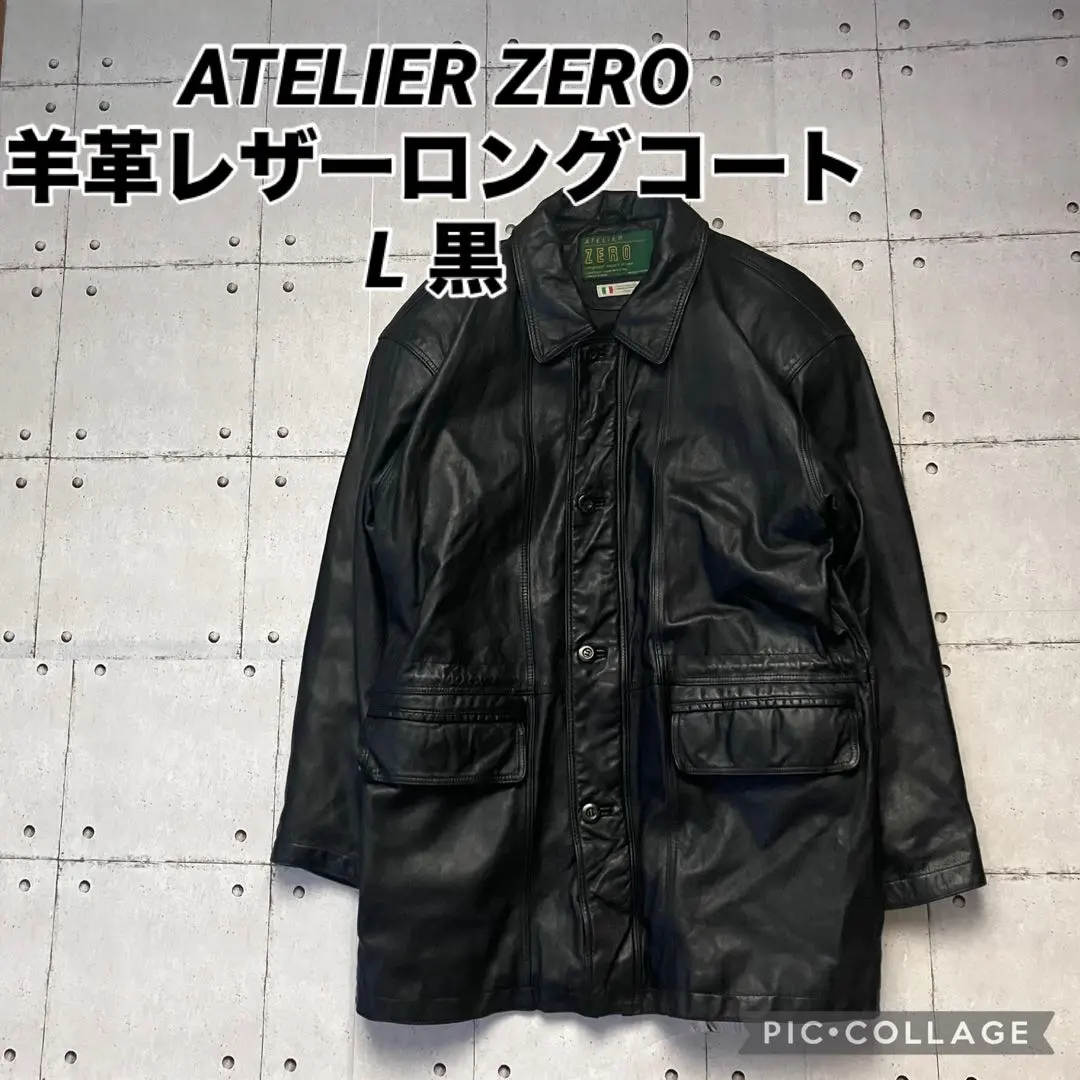 2026年最新】ATELIER ZERO レザーの人気アイテム - メルカリ