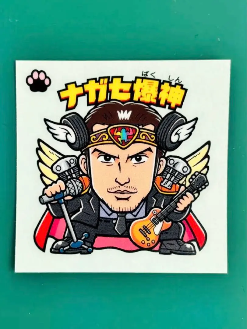 ナガセ爆神 長瀬智也 ビックリマンシール オンライン ショップ